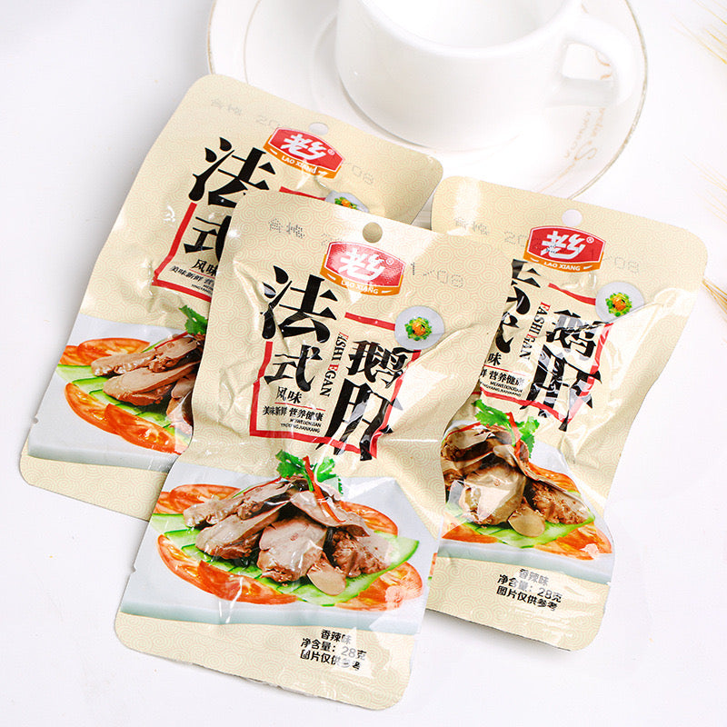 【法式鹅肝】即食五香味/香辣味28g真空小包装卤味小吃