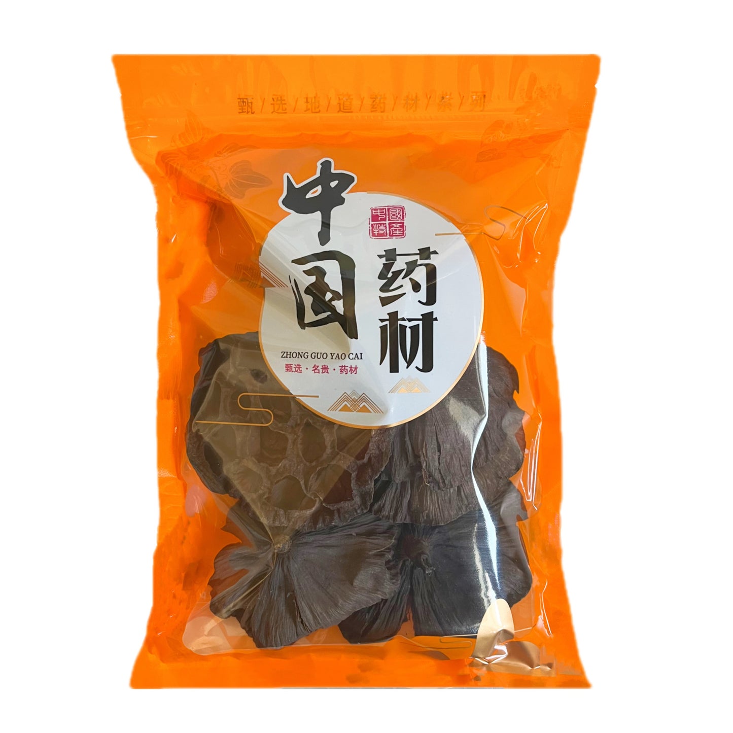 莲蓬8个莲房莲壳清热去火、镇静安神、祛湿止痒等