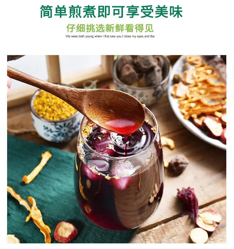 老北京酸梅汤原料包100克传统古法9种精造原材料含冰糖方便健康解暑、开胃、抗疲劳等 安徵常富国药有限公司