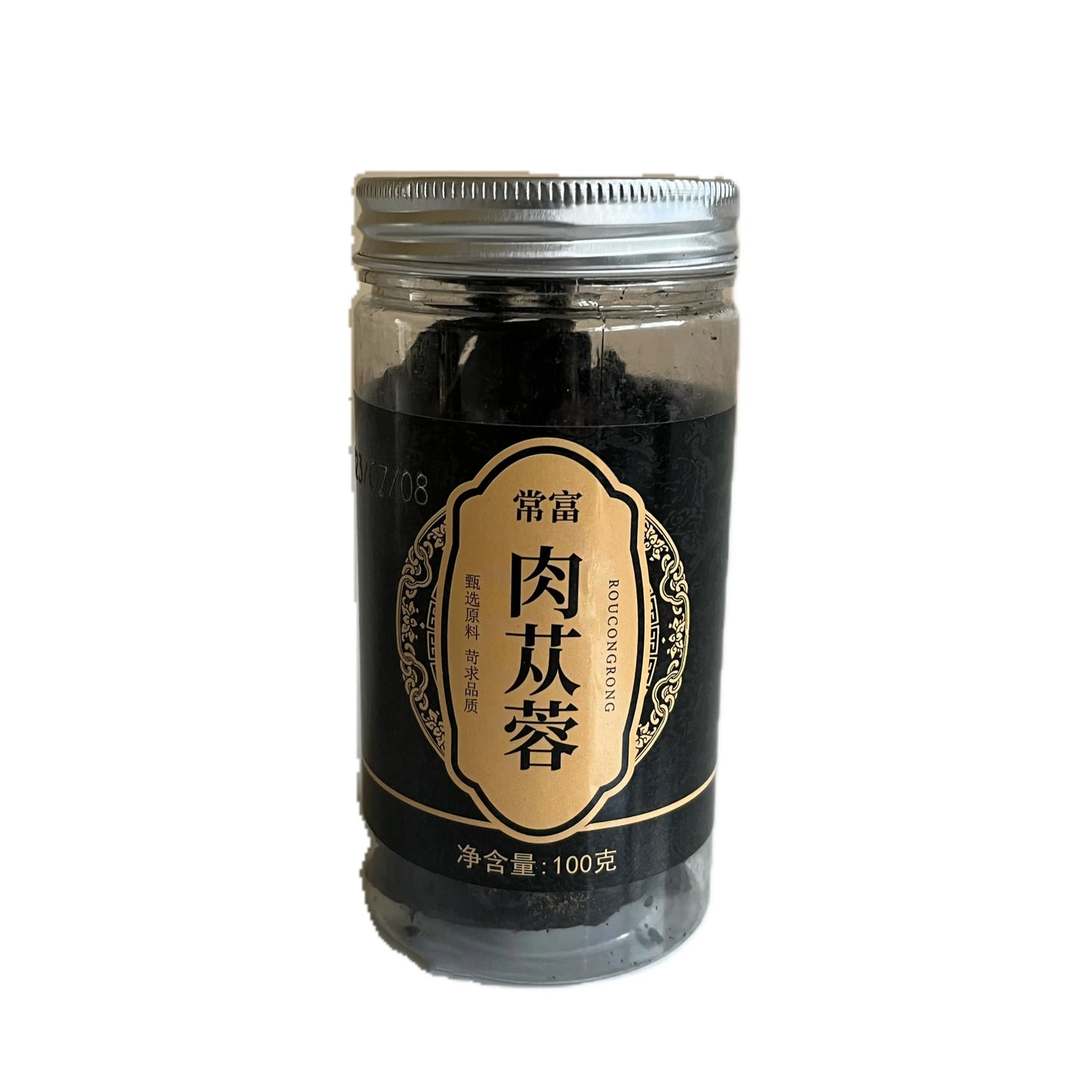 中药材精选内蒙古肉苁蓉100g 男人必备益精血、补肾阳、通便润肠 常富