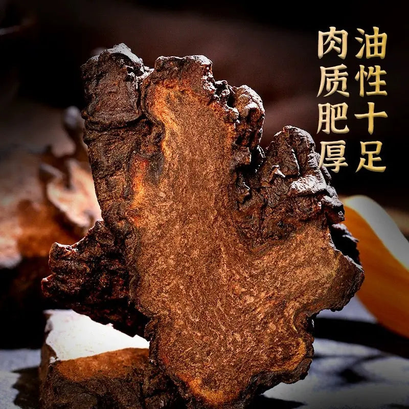 中药材精选内蒙古肉苁蓉100g 男人必备益精血、补肾阳、通便润肠 常富