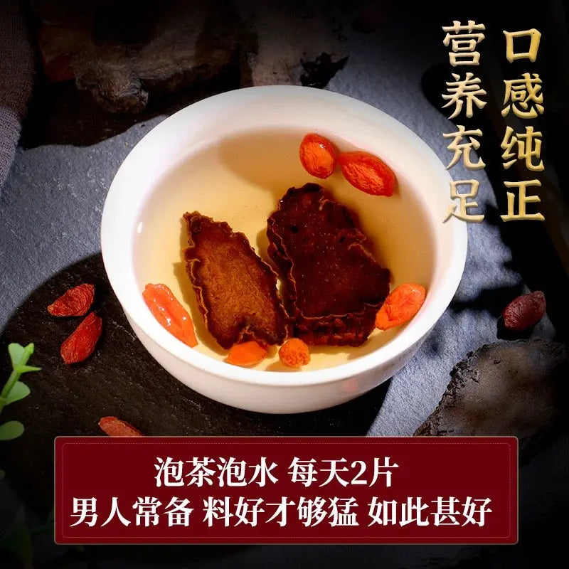 中药材精选内蒙古肉苁蓉100g 男人必备益精血、补肾阳、通便润肠 常富