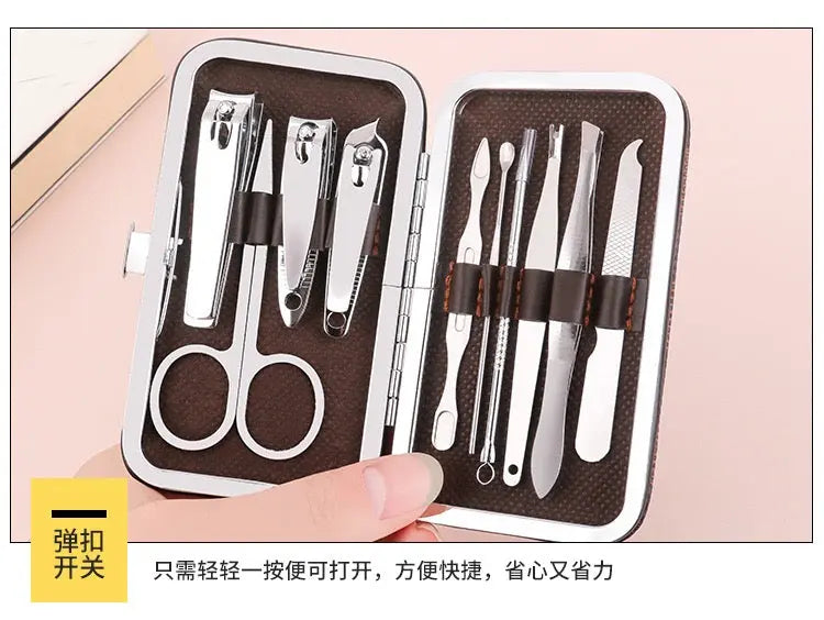 美甲工具家用便携10件套指甲刀套装 asianstore11