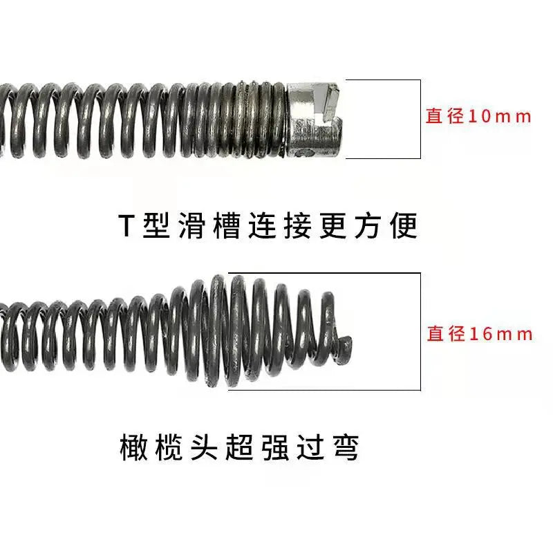 直径10mm堵塞下水道疏通弹簧 超强过弯通厕所神器疏通器 家用卫生间地漏厨房管道5米/16.5-in配送电钻接头 适合轻型商用 asianstore11