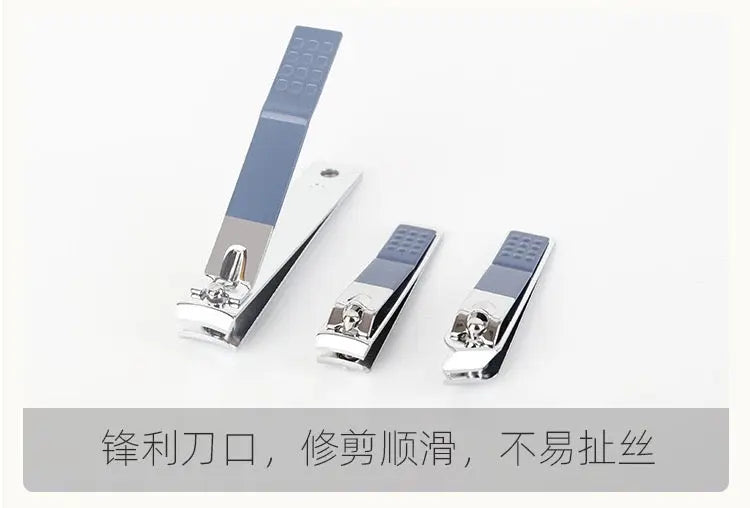 美甲工具家用便携16件套指甲刀套装 asianstore11