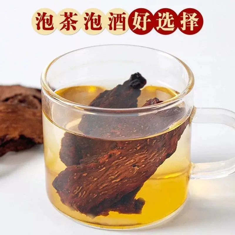 中药材正宗新疆锁阳片16oz 补肾阳、益精血、润肠通便 延缓衰老 亚洲商店11