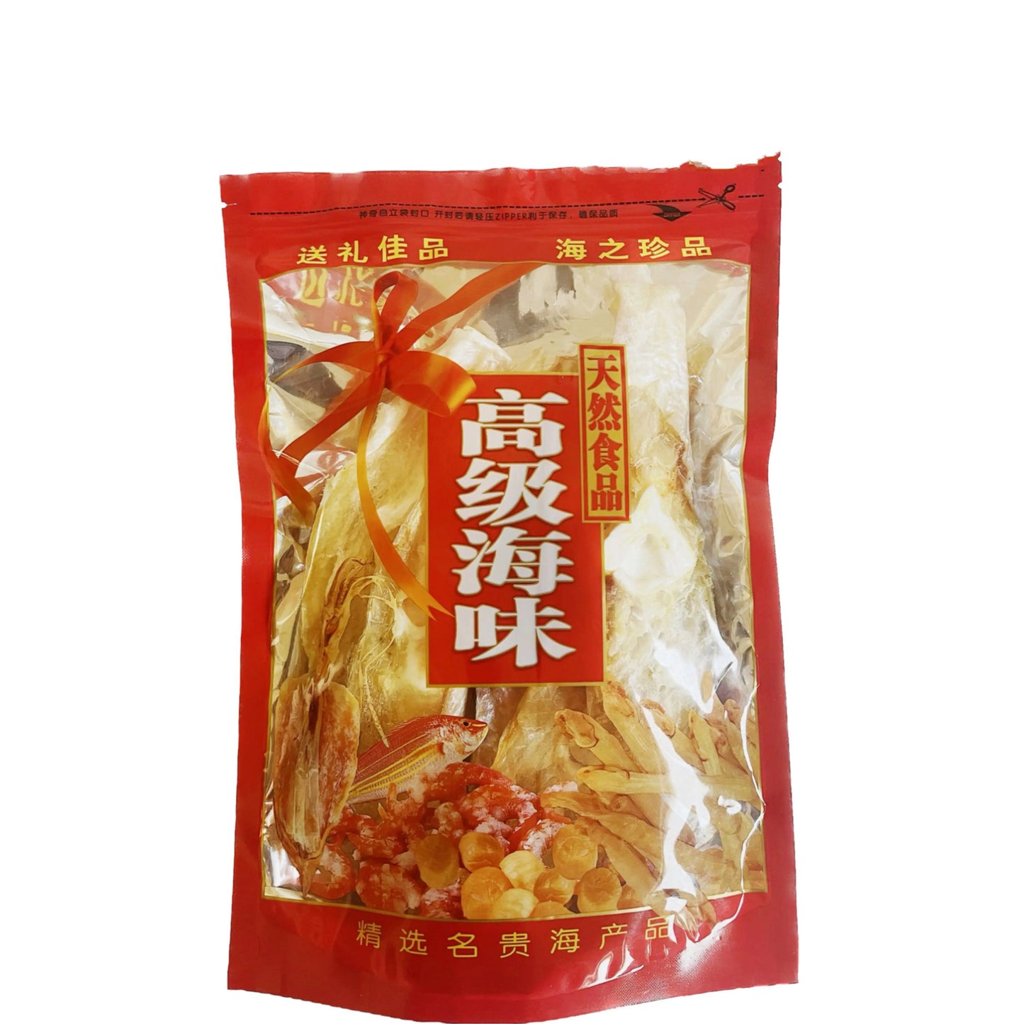 广东台山侨乡特产海味干货广海港渔家新晒淡口大马友鱼切片足干多肉16oz超好吃 台山广海