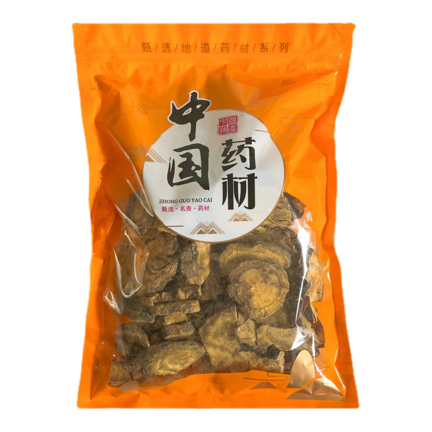 中药材老大根生大黄16oz 清热泻火、凉血解毒、逐瘀通经 亚洲商店11