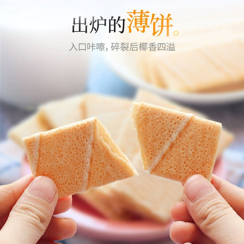 【海南岛特产】南国椰香薄饼160g酥脆香甜可口内含12包椰香浓郁