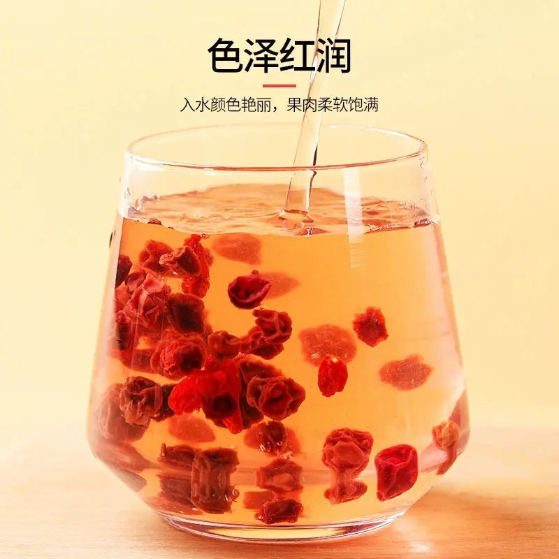 中药材长白山北五味子250g泡茶泡酒收敛固涩,益气生津,补肾宁心安神 德隆盛