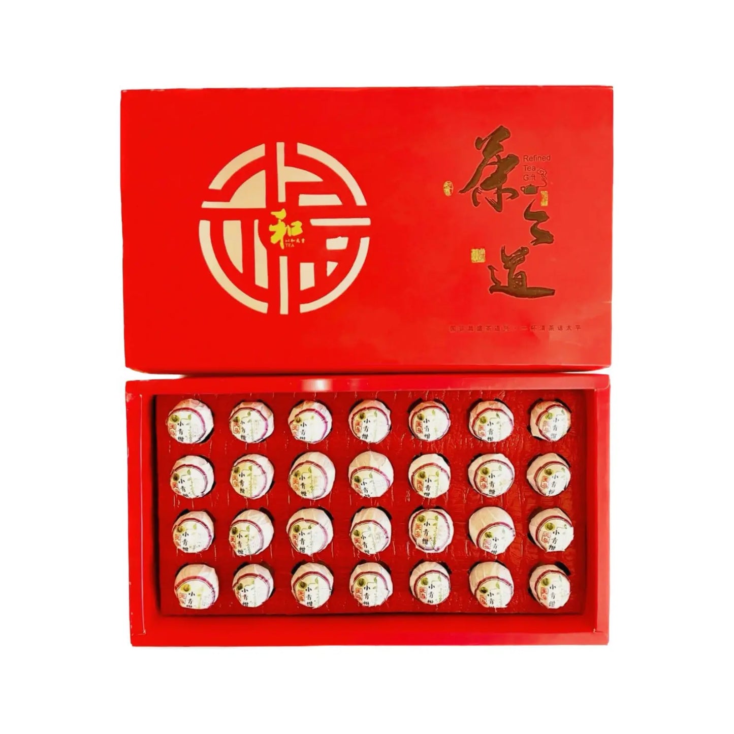 新会天马小青柑茶之道云南普洱红茶陈皮茶柑普茶小青桔茶250g盒装28颗喜兴礼盒装 茶之道