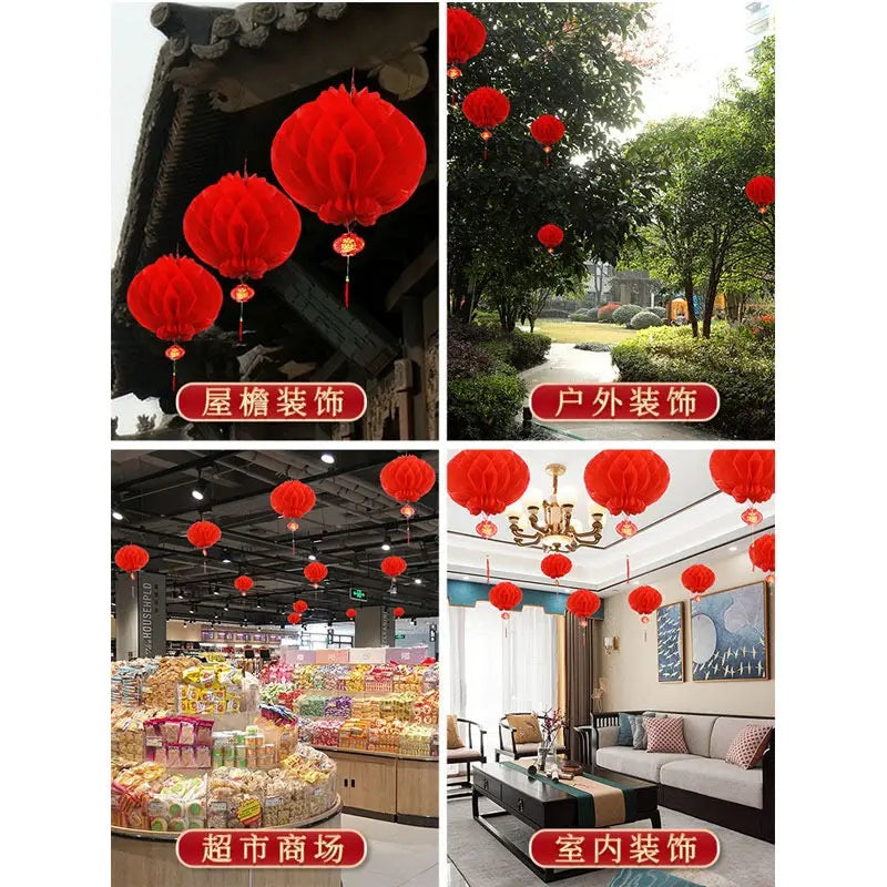 户外防水塑纸灯笼喜庆蜂窝大红灯笼挂饰开业商场布置新春中秋塑纸灯笼大小规格加厚加密型25cm(2个) 石家庄黛赫轩工艺品有限公司