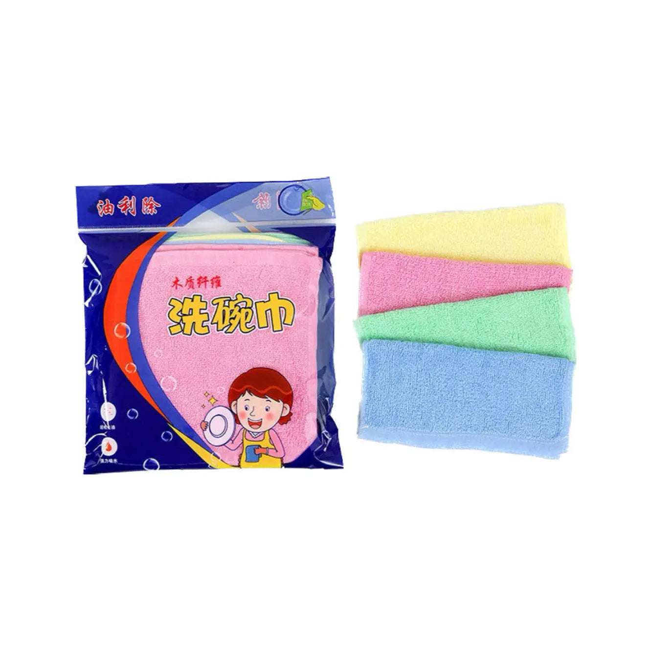 油利除洗碗巾26*26cm纯天然木纤维洗碗小抹布厨房多用途家用清洁擦桌子厚百洁布 油利除