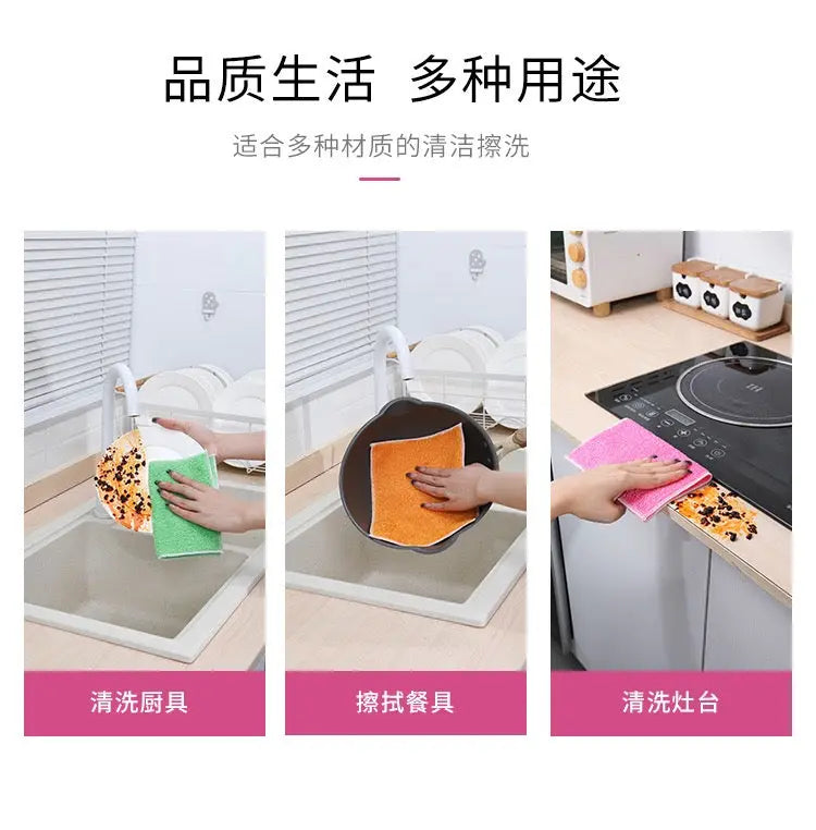 油利除洗碗巾26*26cm纯天然木纤维洗碗小抹布厨房多用途家用清洁擦桌子厚百洁布 油利除