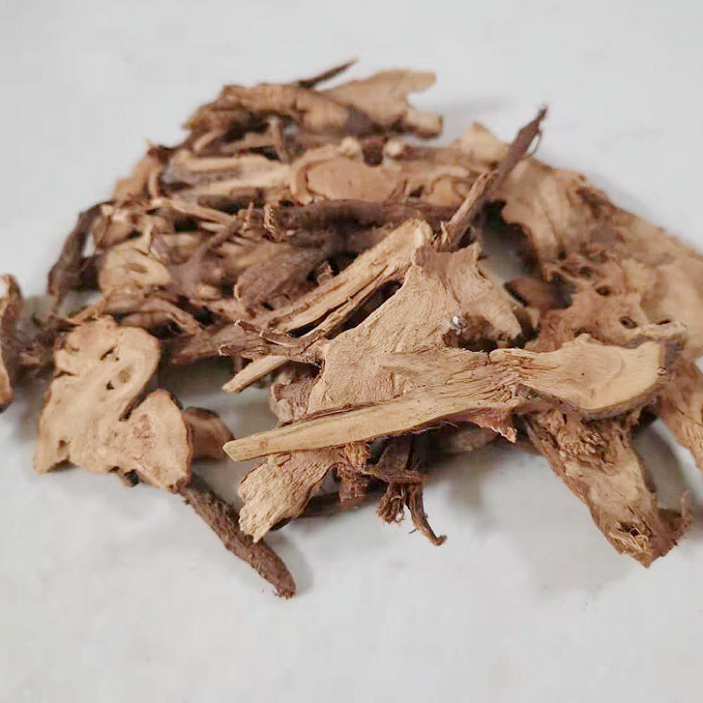 野生苎麻根 清热解毒 凉血止血 安胎 止咳平喘