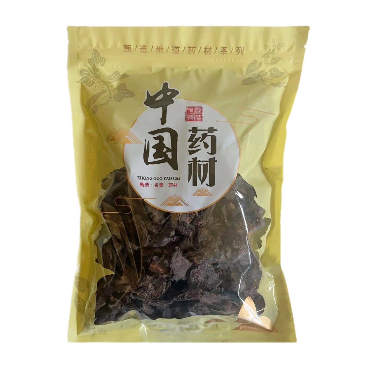 中药材野生特级生地16oz煲汤煲粥首选清热凉血、养阴生津 亚洲商行11