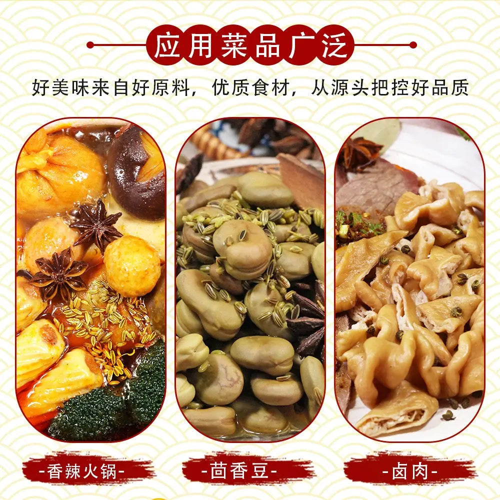中药材 天然内蒙小茴香16oz烧烤卤水精选辛香料 亚洲商店11
