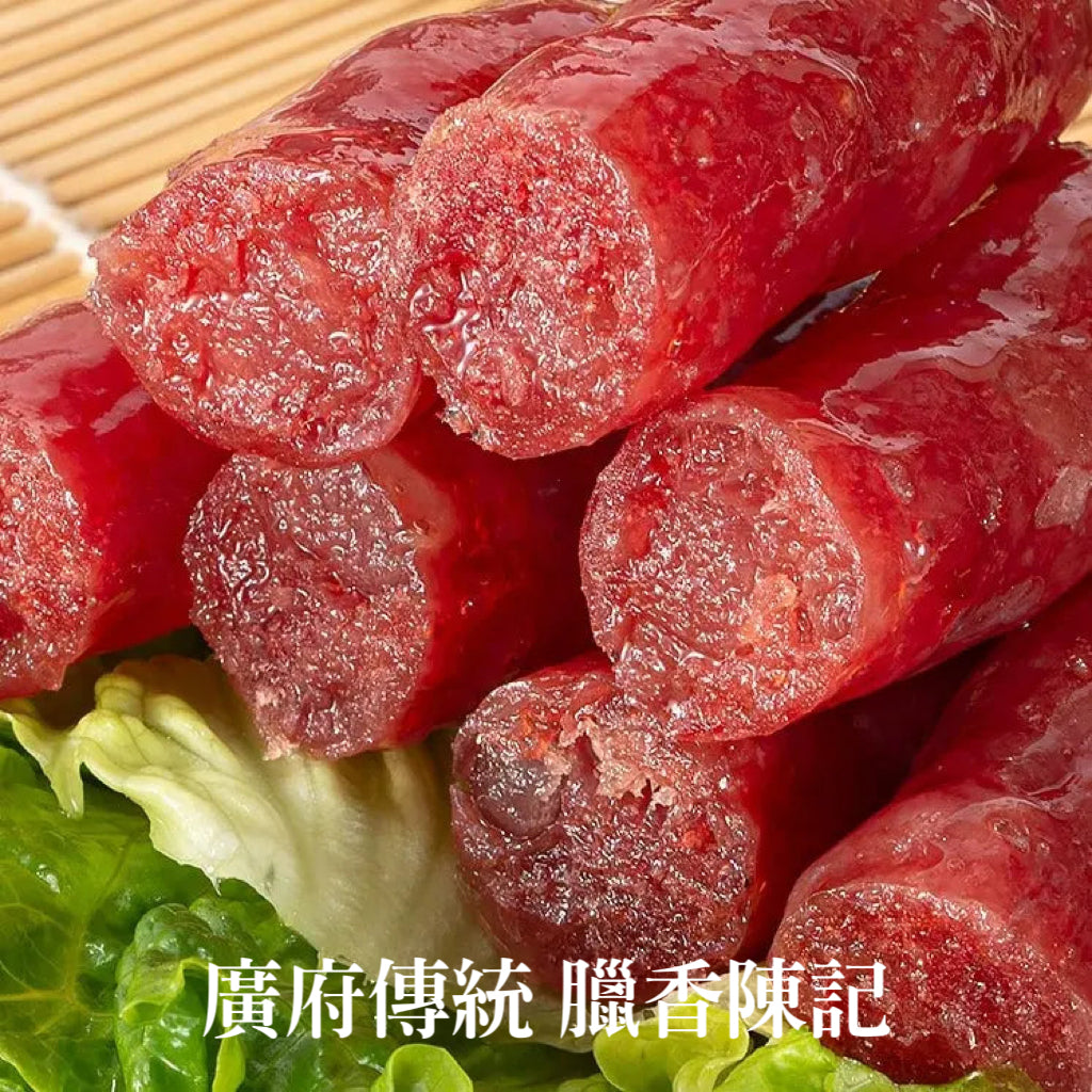 广东台山陈记腊坊16oz咸香劲道腊肠 正宗广式传统风味