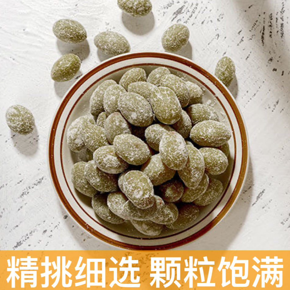 福建闽侯特产咸橄榄16oz 煲汤泡水清咽润喉、化痰止咳、开胃消食