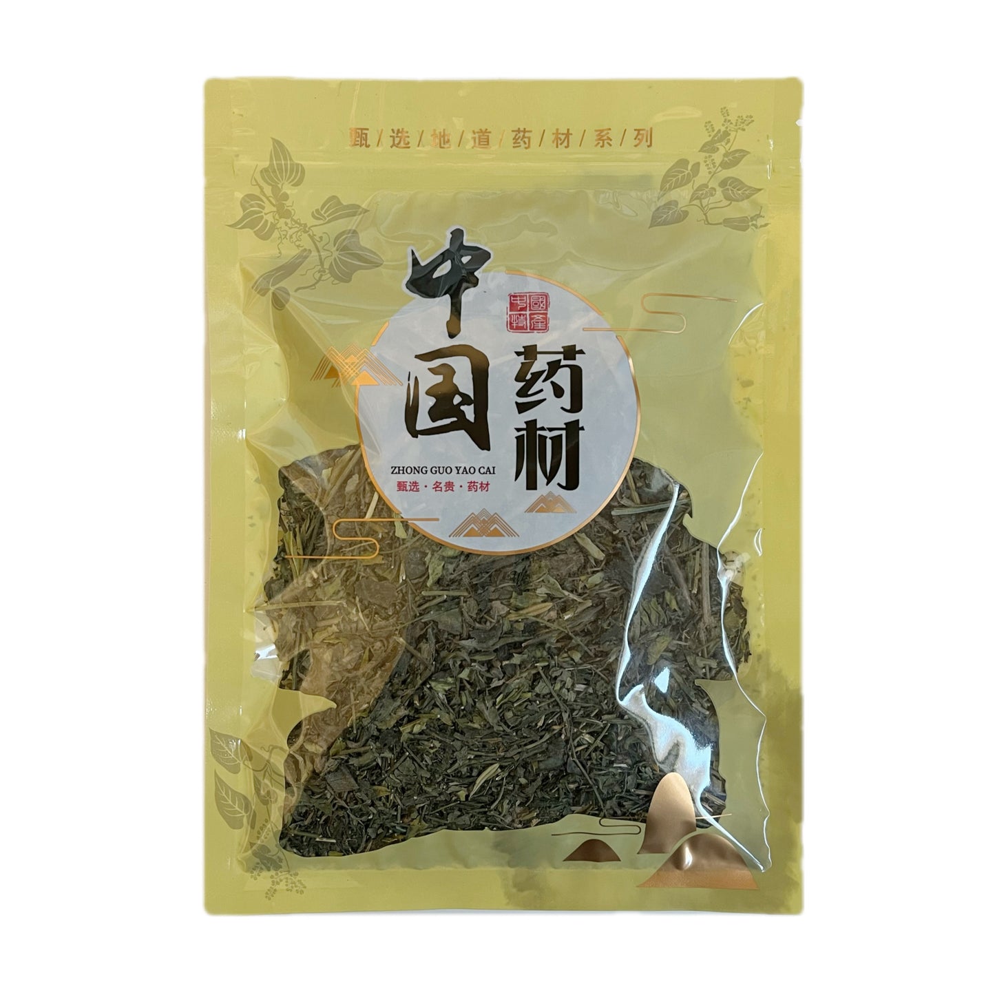 中药材天然野生穿心莲 清热解毒,凉血,消肿,燥湿内服外用皆可 亚洲商店11