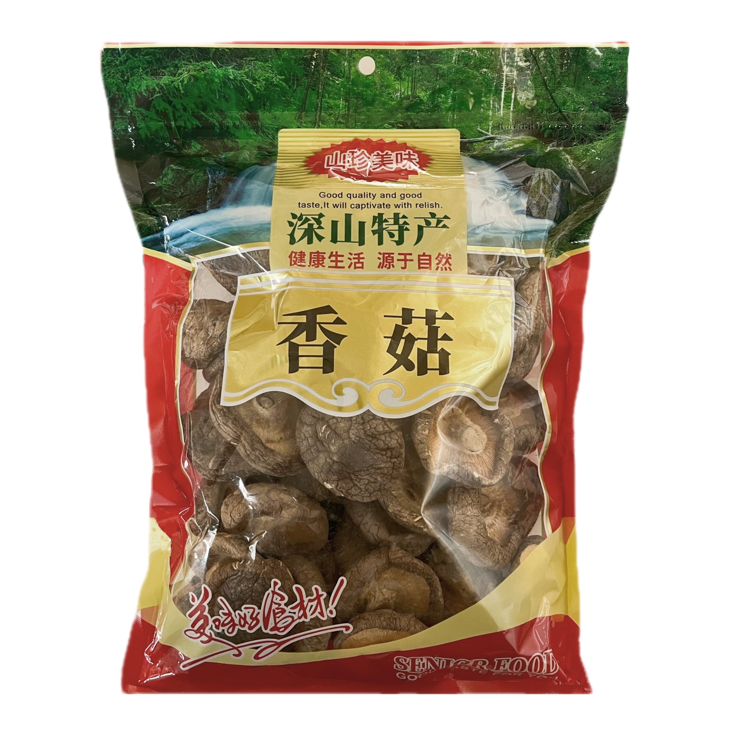 河南西峡特产 优质大香菇8oz冬菇干货 亚洲商店11