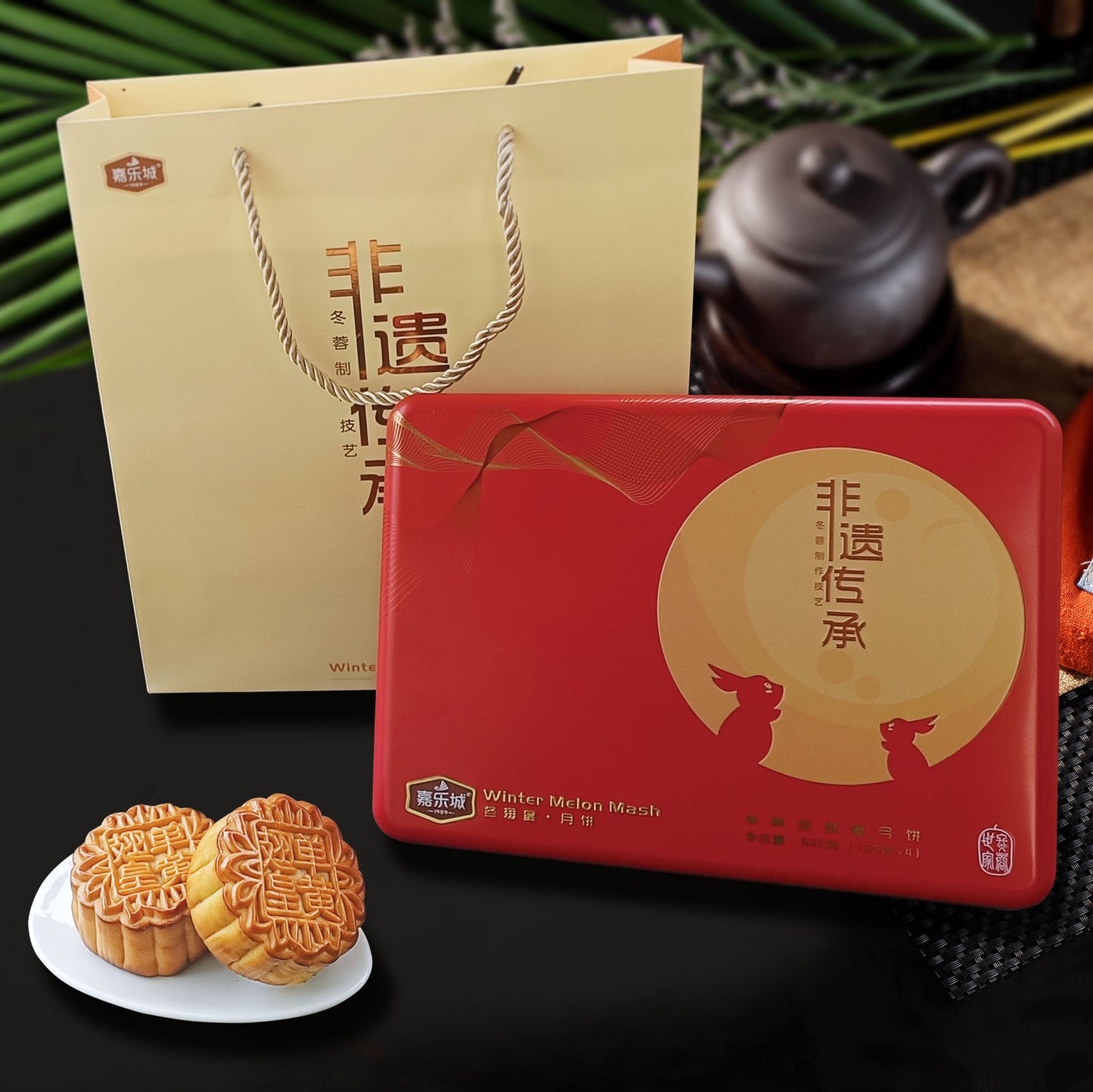 已售完