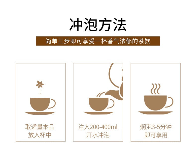 【新疆吐鲁番】特产天然桑葚干泡水250g免洗黑桑椹茶 本草觅