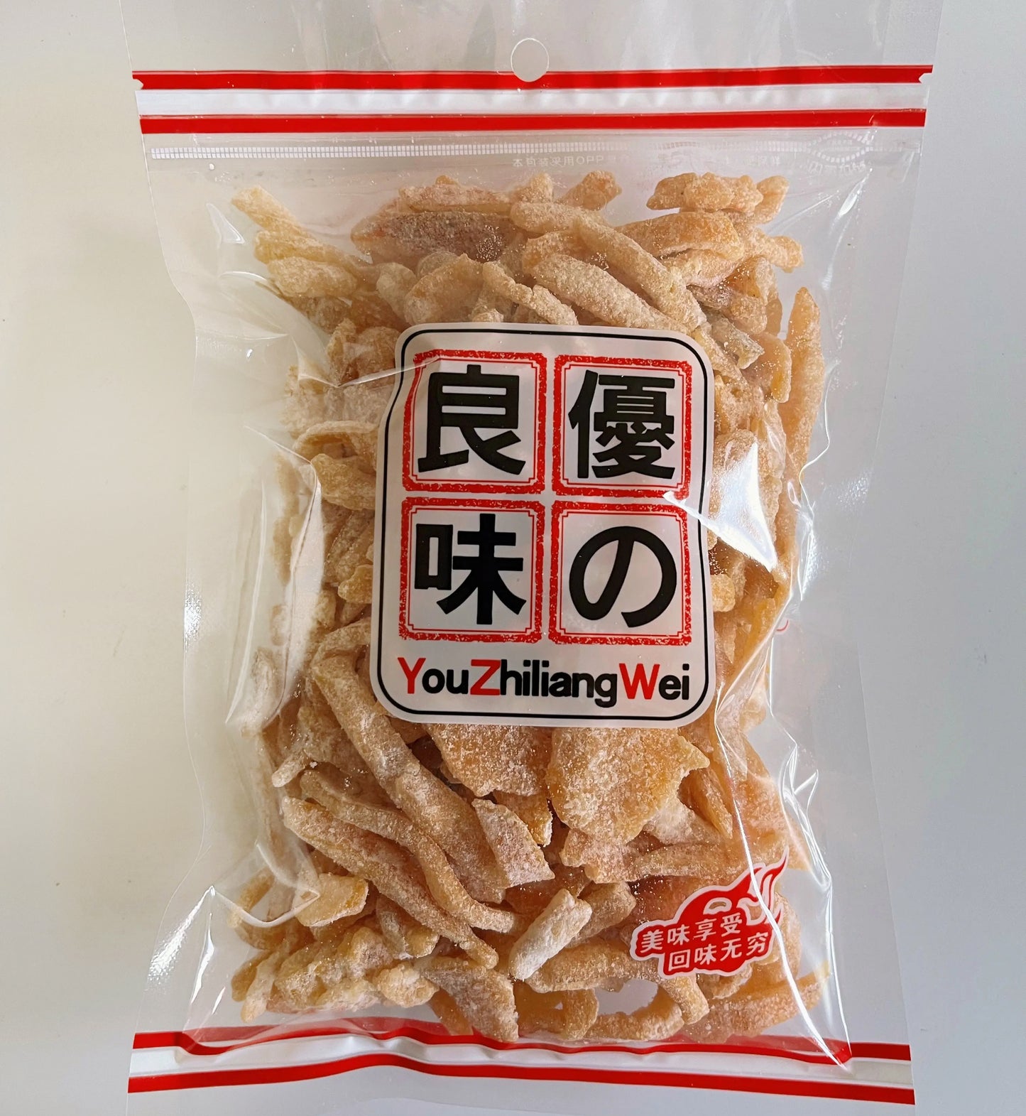 盐津甜陈皮丝8oz话梅干果类制品之乡新兴老牌制品厂直供新鲜美味蜜饯 優之良味