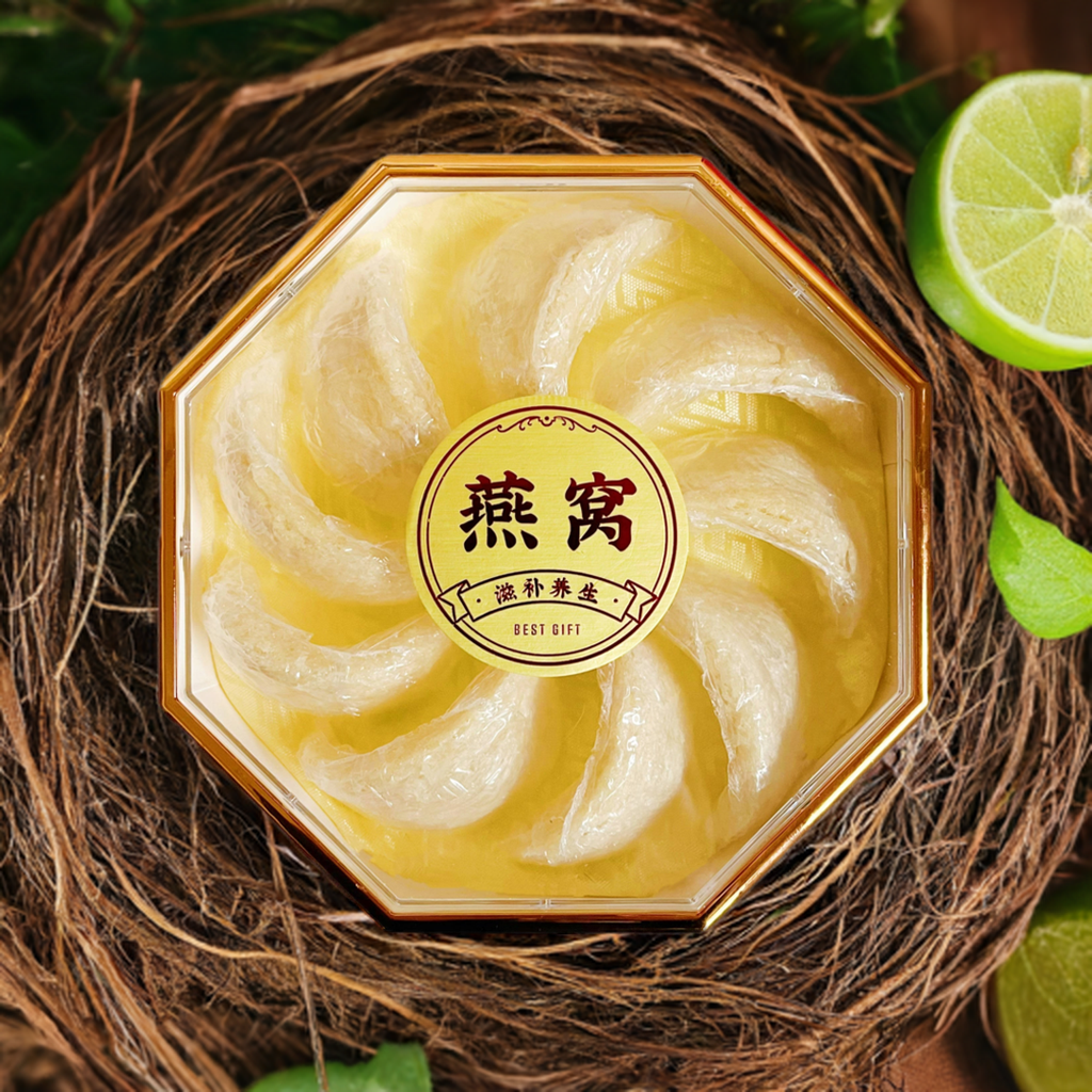 滋补养生 白燕窝密盏50g/1.76oz 礼盒装 亚洲商店11