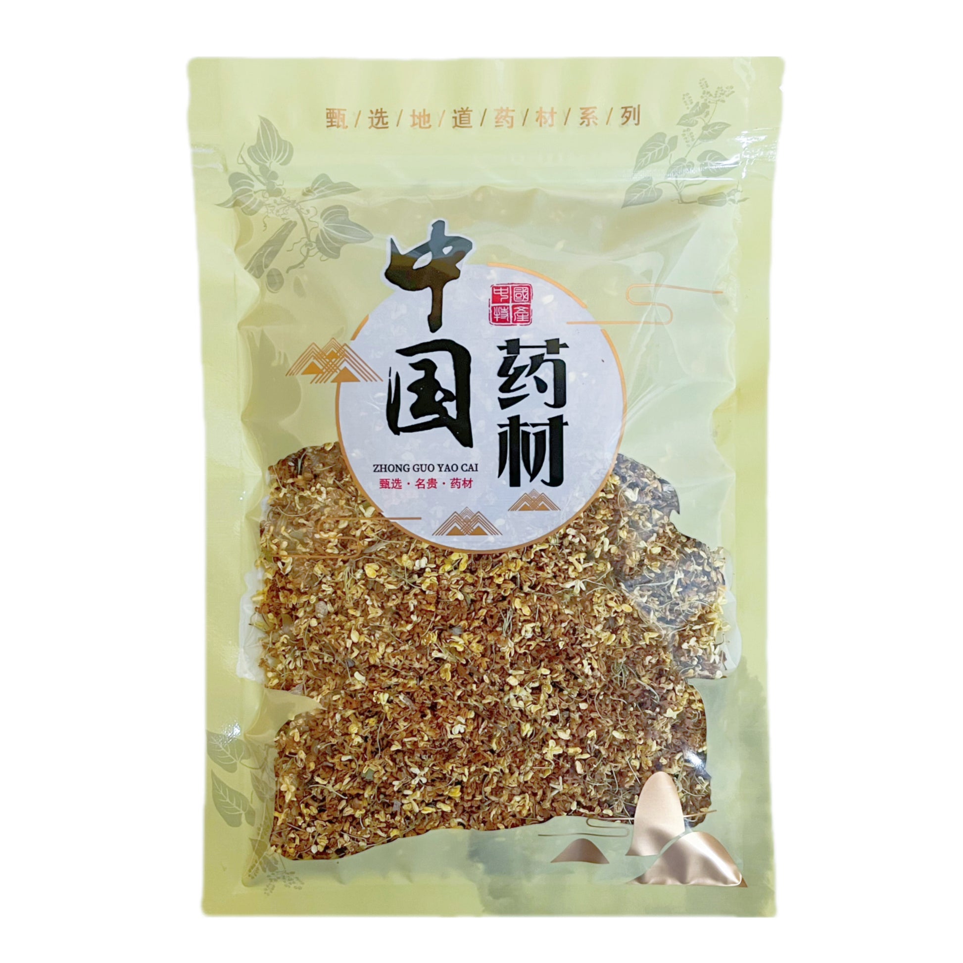 【桂林特产】100%天然3A金桂花 人工挑选当季百年老树飘香泡水祛痰止咳、行气止痛、祛口臭牙痛、活血化瘀 亚洲商店11