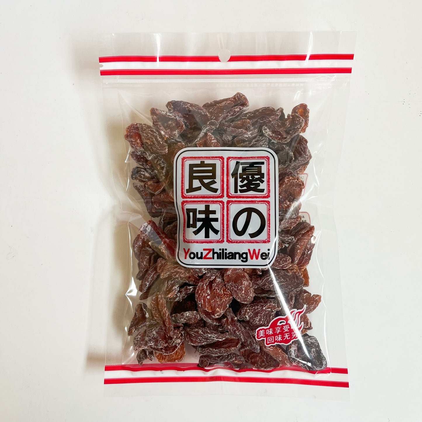 酸甜话梅肉8oz新兴特产休闲零食果脯类大全 優之良味