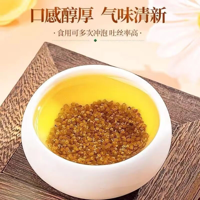 中药材 内蒙天然菟丝子16oz配搭五味子泡茶更佳滋补肝肾、固精止泻、安胎明目 亚洲商店11