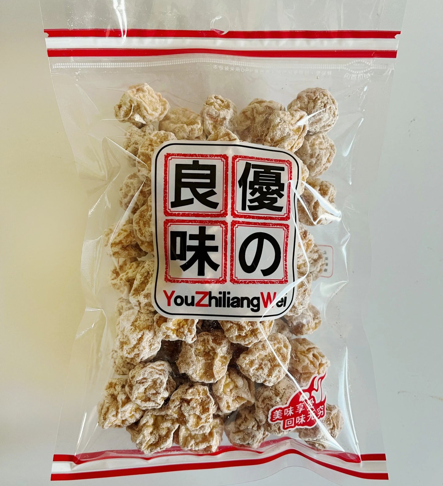 夏日雪花冰梅8oz 冰爽可口化痰开胃消食 话梅干果蜜饯大全 優之良味