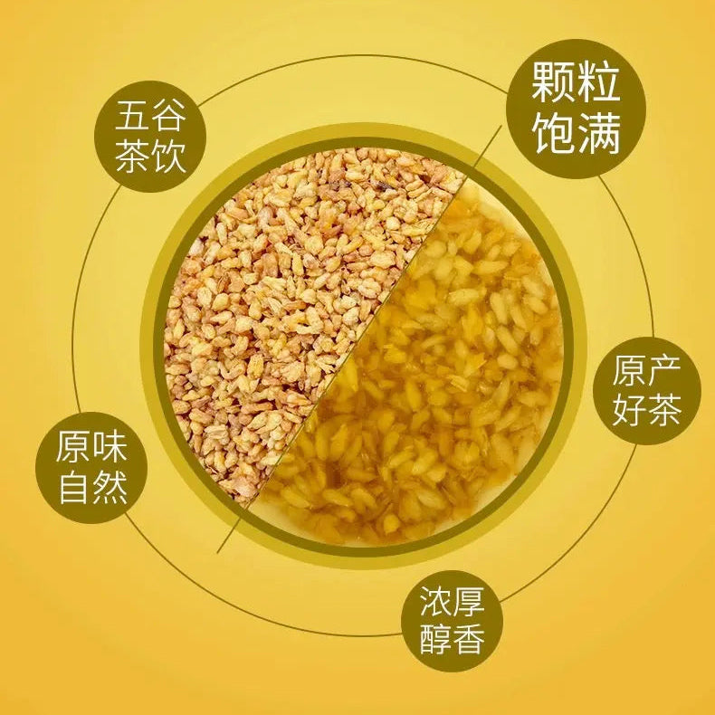 中药材大凉山黄苦荞麦茶8oz精选全胚芽具清肠通便、清热、保护心血管 亚洲商店11