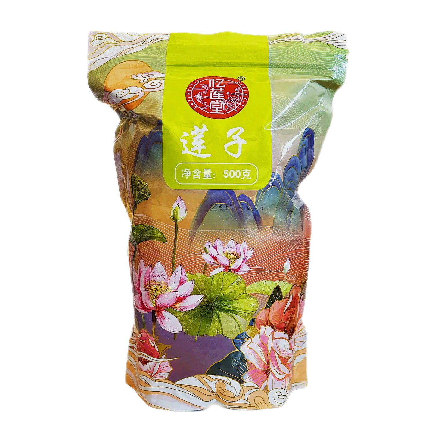 中药材通心白莲子500克广东四味汤料湖南特产白湘莲 忆莲堂