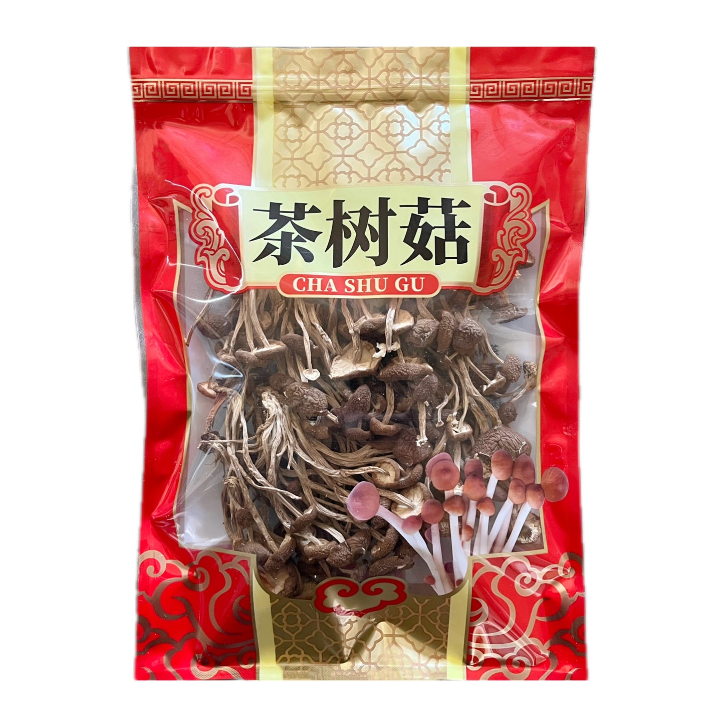 云南深山特产茶树菇4.5oz清肠降醇暖胃消肿利尿造血等 亚洲商店11