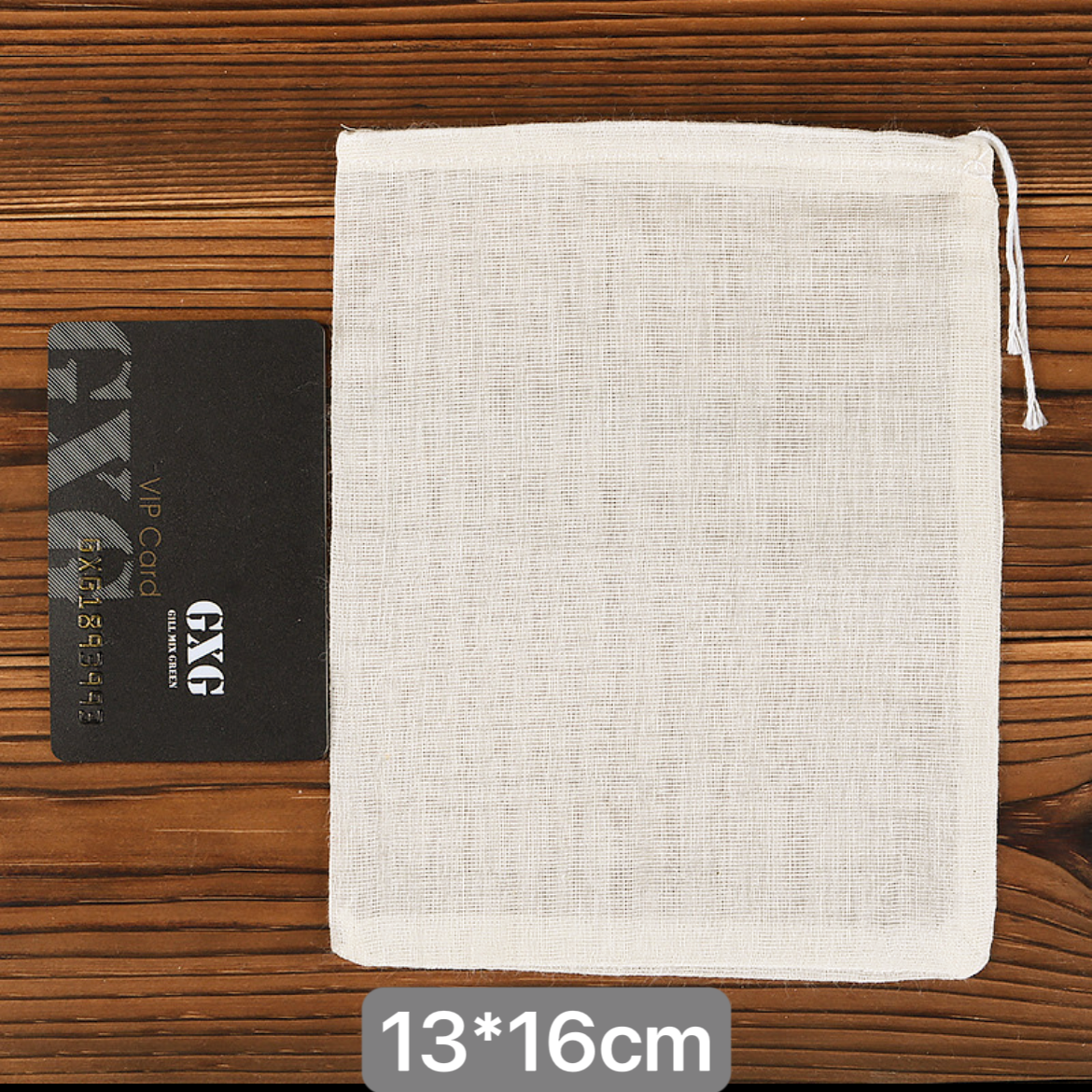 无漂白纯棉煎药专用纱布袋13*16cm(5.1*6.3inch)卤料/煲汤/隔茶/多用途重复使用过滤袋10个