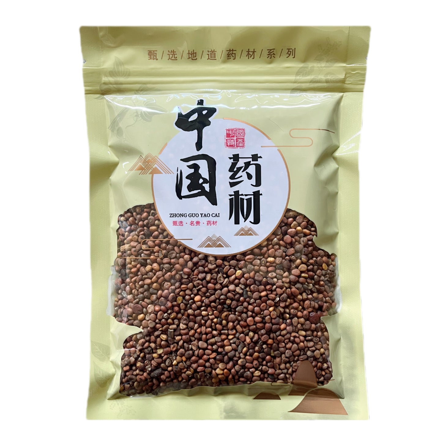 炒莱菔子 消食除胀、降气化痰、止咳润肺