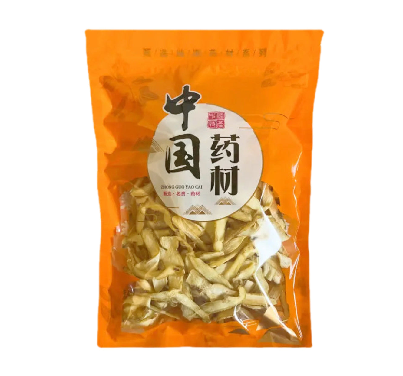 中药材 精选玉竹片8oz广东四味汤料原色无漂白养阴润燥,生津止渴 亚洲商店11