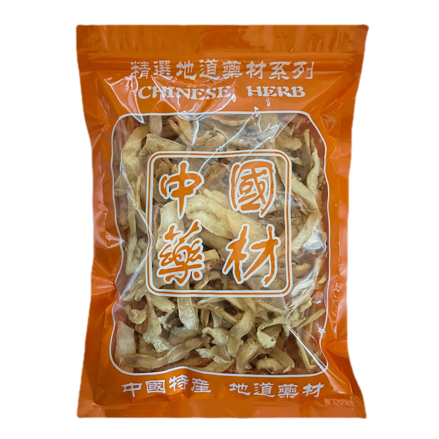 无硫玉竹片16oz原色养阴润燥生津止渴清肺胃 亚洲商店11