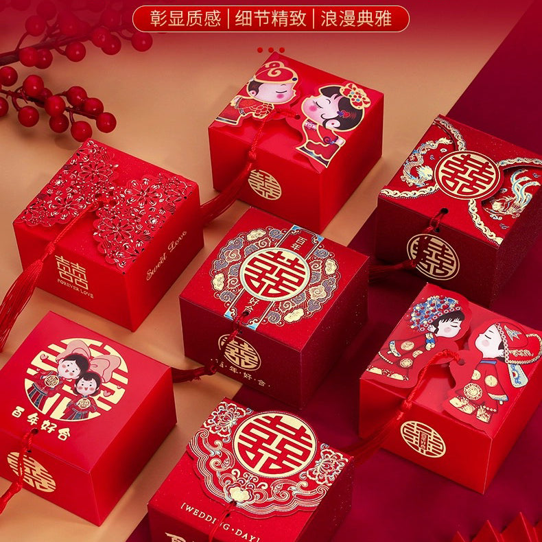 【中式婚庆】国潮流苏款结婚喜糖糖果礼盒19个喜庆用品大全