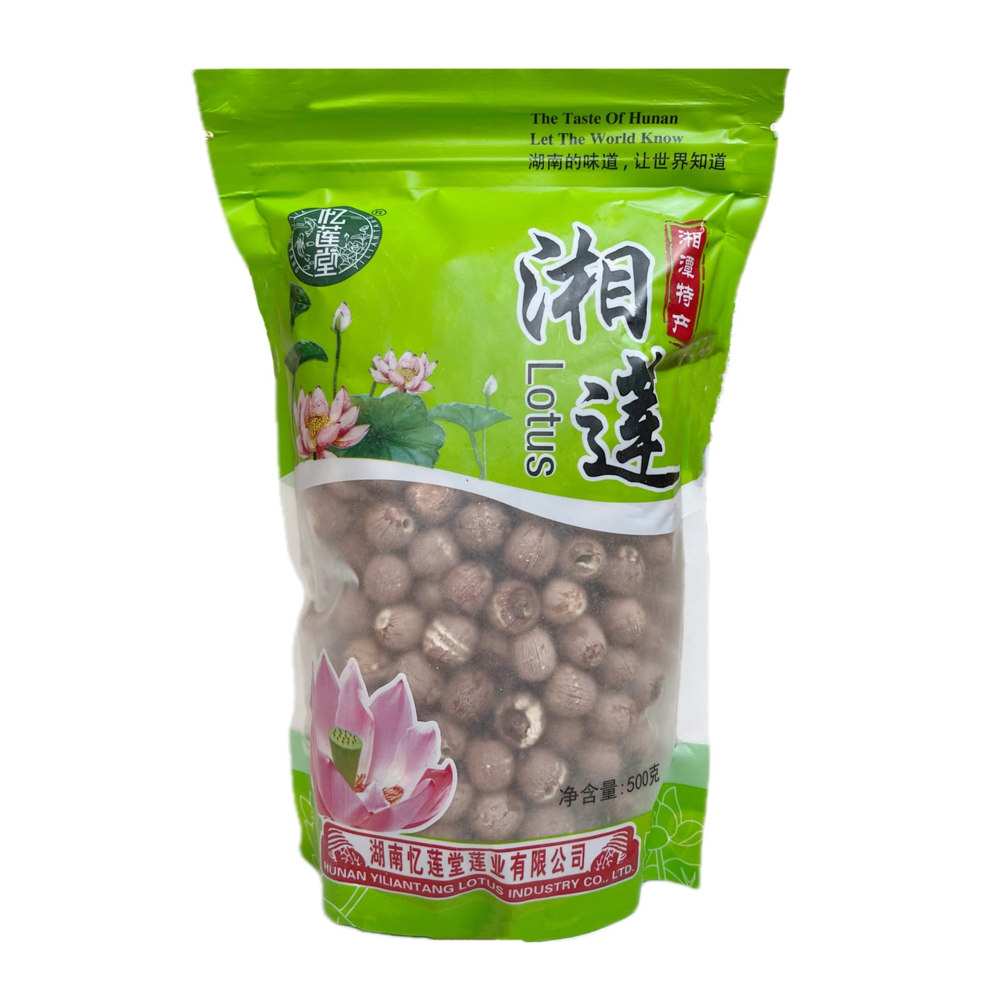 中药材特级通心红莲子500克广东四味汤料湖南特产红湘莲 忆莲堂
