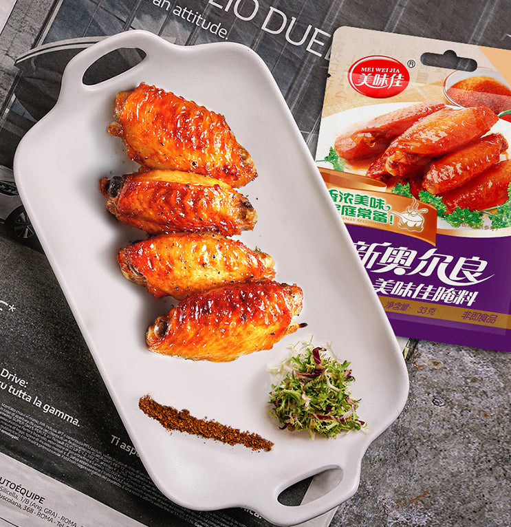 新奥尔良烤鸡翅腌料68g密汁/微辣/麻辣烤箱、微波炉专用烧烤粉 美味佳