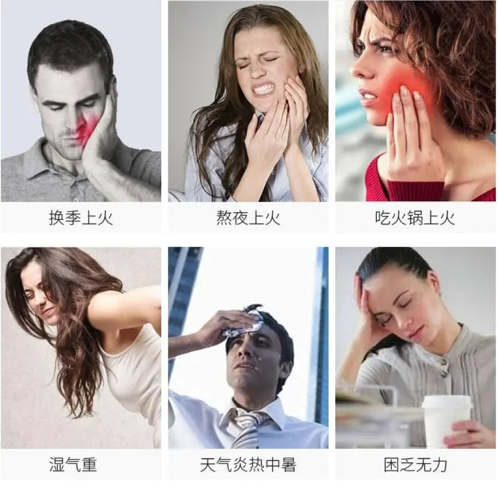 新板蓝根凉茶10克X20袋 金花茅根草本固体饮料 葛仙堂