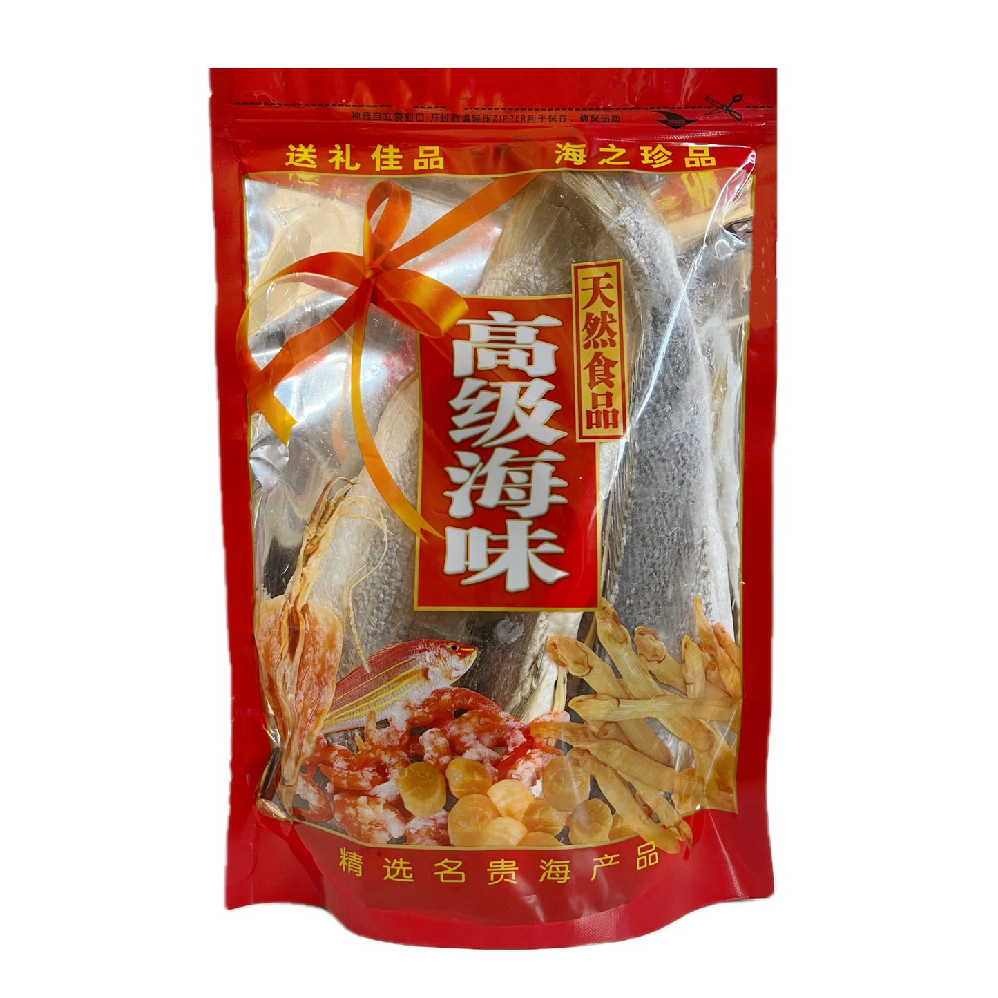 淡口去头特大三牙21oz/3条 广东台山特产渔家自晒 亚洲商店11