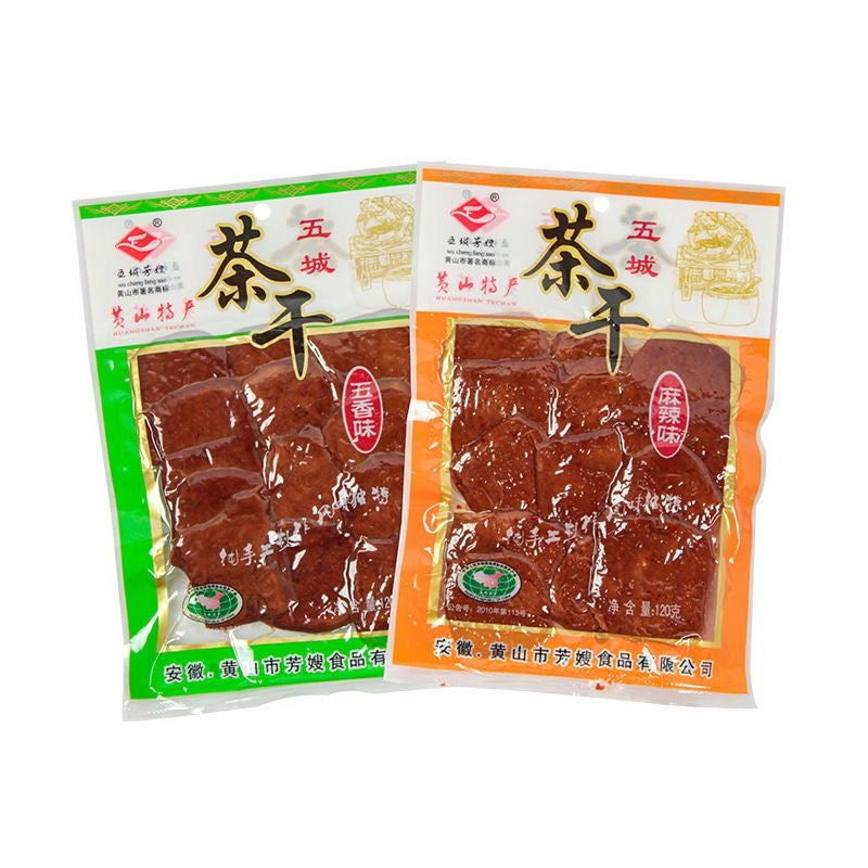 黄山特产五城芳嫂茶干120g 手工豆干零食炒菜即食 asianstore11