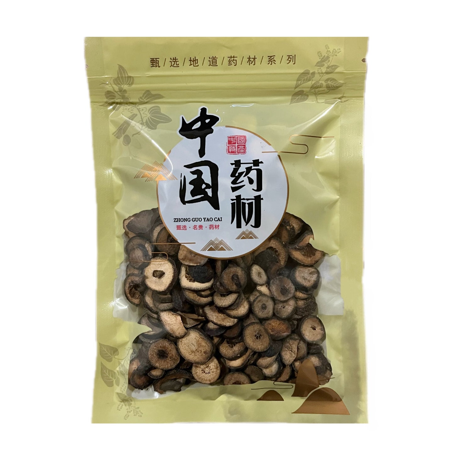 中药材 鹅眼酸橙枳实16oz 具破气消积,化痰散痞 亚洲商店11