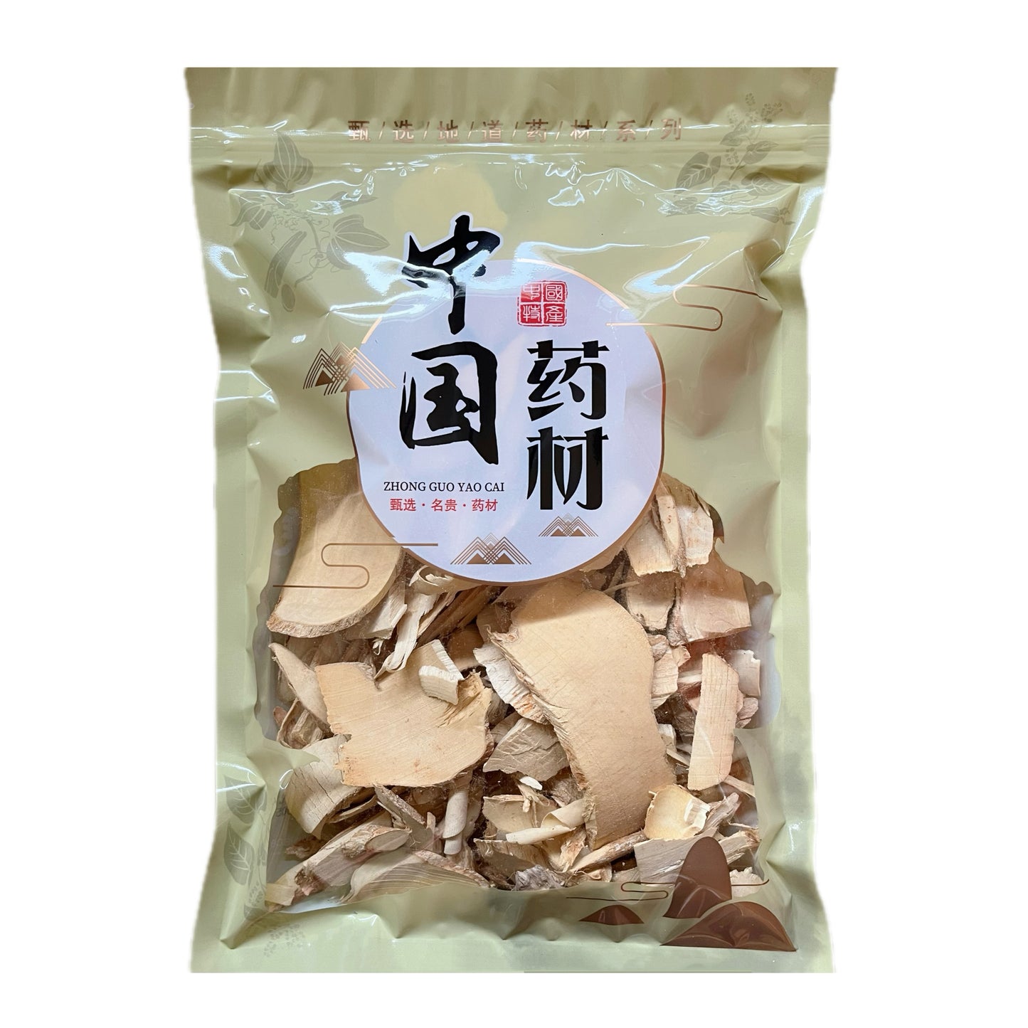 东风橘根/狗骨簕 祛风除湿 治疟疾 理气化痰