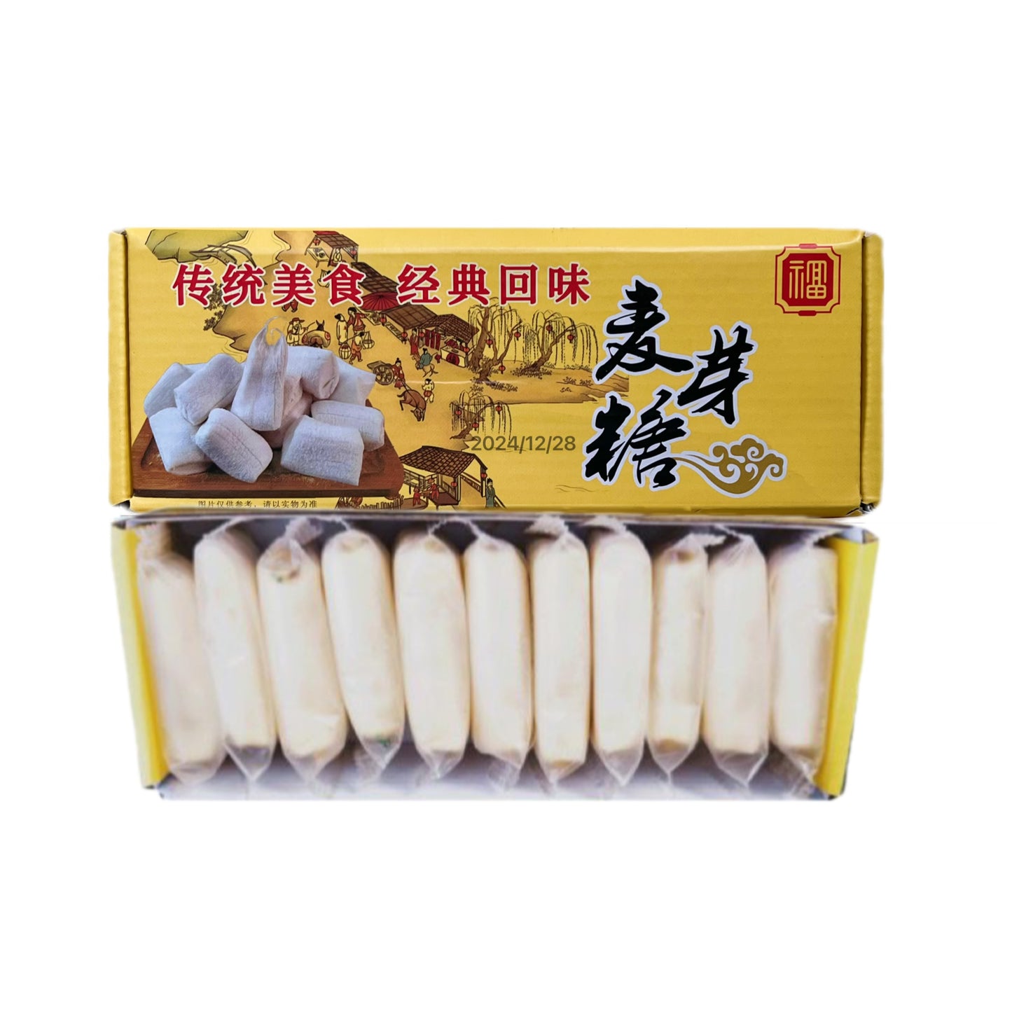 福州特产 香葱花生芝麻麦芽糖糕430g 纯手工拉丝传统怀旧零食