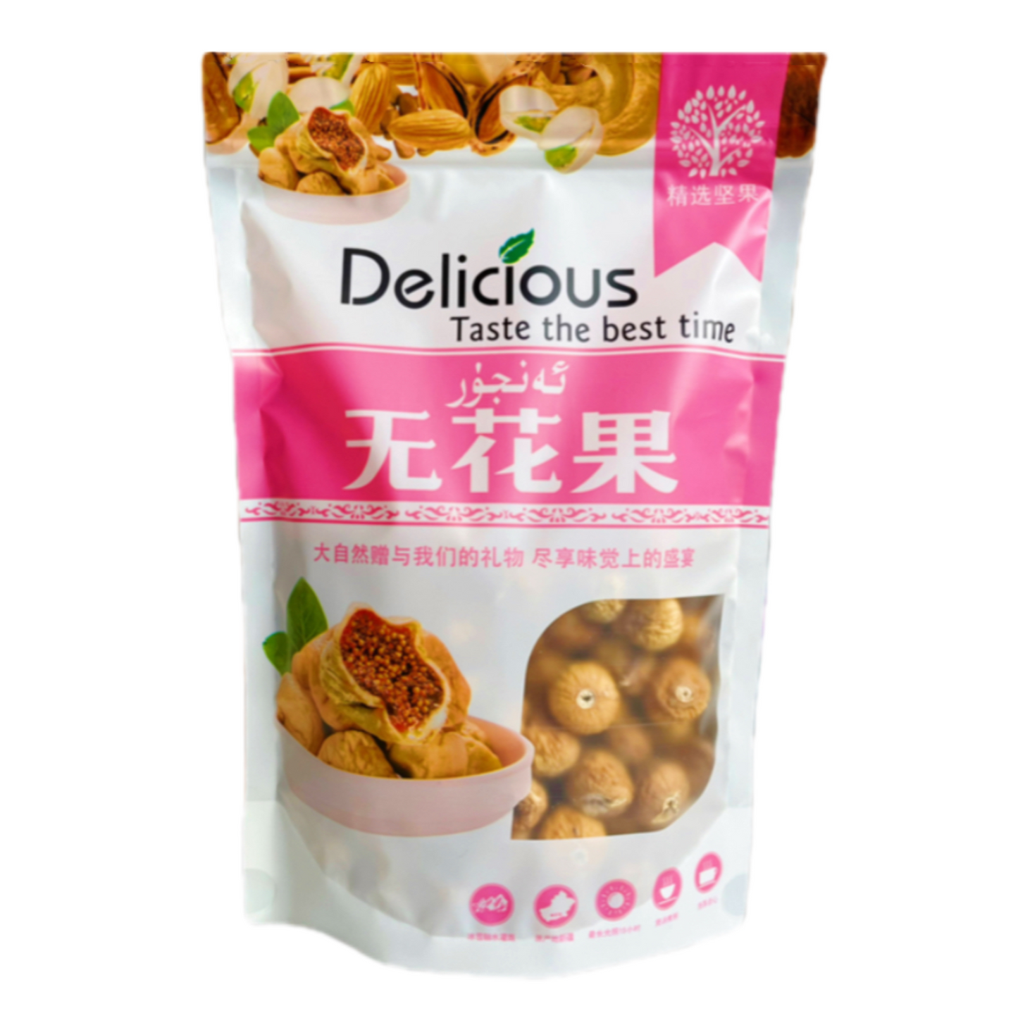 新疆特产精选特大无花果干16oz煲汤泡水通便润肠、健脾开胃、延缓衰老 亚洲商行11